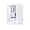 v-case-lian-li-sup01-white-atx-rise-pcie-4-1-100x100
