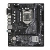 ASROCK-H510-M-ddr4-2-100x100