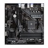 mainboard-gigabyte-b550m-k-4-100x100