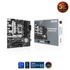 mainboard-asus-prime-b760m-a-d4-1-100x100
