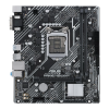 Asus-PRIME-H510M-F-ddr4-1-100x100