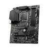 mainboard-msi-pro-z690-p-ddr4-intel-z690-socket-1700-atx-4-khe-ram-ddr4-3-100x100