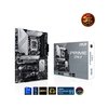 mainboard-asus-prime-z790-p-csm-ddr5-1-100x100
