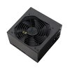 ngun-fsp-power-supply-hyn-series-hyn550atx-active-pfc-mu-en-1-100x100