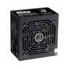 ngun-jetek-550-elite-v2-550w-1-100x100