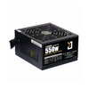 ngun-jetek-550-elite-v2-550w-2-100x100