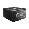 ngun-my-tnh-msi-mag-a850gl-pcie-50-850w-80-plus-gold-atx-3-1-100x100