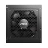 ngun-my-tnh-msi-mag-a850gl-pcie-50-850w-80-plus-gold-atx-3-2-100x100