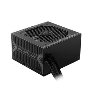 Nguồn máy tính MSI MAG A750BN PCIE5 750W (80 Plus Bronze/Màu Đen)