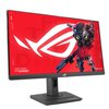 mn-hnh-gaming-asus-rog-strix-xg259cms-1-100x100